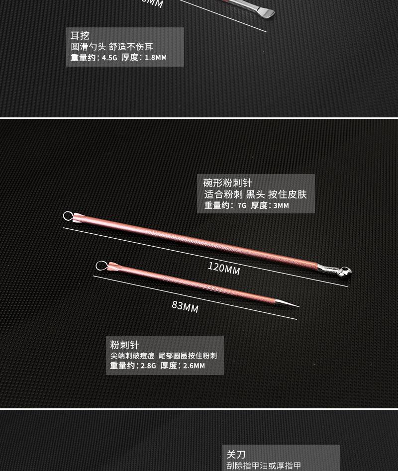 详情_08.jpg
