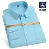 Camisa de Cuadros de Algodón Puro para Hombre Casual Cepillada de Manga Larga Tops Versátiles de Algodón Tallas Grandes