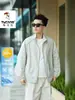 2026 Nueva Ropa de Verano para Hombre con Cuello Alto, Ligera, Transpirable, Protección Solar, Chaqueta Casual de Moda, Protección UV UPF50+
