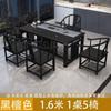 Nueva mesa de té y silla de estilo chino combinadas para oficina y hogar, mesa de té de madera maciza Kung Fu, juego de té para balcón, mesa de centro integrada