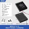 Tarjeta gráfica con disipador de calor de ventilador perfil de aluminio placa base de control industrial disipador de chip de CPU en stock
