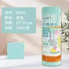 Os panos de cozinha estão aumentados e engrossados. Esponjas de Limpeza Especiais para Cozinha Podem Ser Usadas para Remover Manchas de Óleo. Panos Semanais Descartáveis de Fibra de Bambu Podem Ser Usados Molhados ou Secos