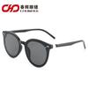 Gafas de Sol de Comercio Exterior 2026, Estilo de Celebridad de Internet, Gafas Gm para Mujer, Gafas de Sol de Moda de Alta Venta, Gafas de Sol a la Moda