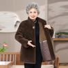 Abrigo de Invierno para Madre con Forro Polar Grueso de Imitación Cachemira de Visón Ropa de Mujer para Mujeres de Mediana Edad y Ancianas Ropa de Mujer Estilo Occidental Abrigo de Imitación de Piel de Abuela