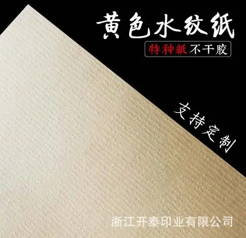u=493917673,2478401148&fm=