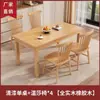 Mesa de jantar de madeira maciça nórdica moderna minimalista retangular conjunto de mesa de jantar e cadeiras mesa para casa apartamento pequeno