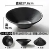 Louça de Melamina Xiangyuan Tigela Grande Padrão Espiral Preto Tigela para Macarrão Tigela para Hot Pot Picante Tigela para Macarrão de Arroz Tigela para Sopa Tigela para Ramen Tigela Grande para Sopa