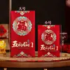 2026 Novo Envelope Vermelho Fosco de Alta Qualidade Lishi Envelope Bolsa Lishi de Mil Yuan Ano Novo Criativo Casamento Envelope Vermelho Universal