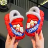 Zapatos de algodón Altman para niños 2024 nuevo otoño e invierno niños EVA interior cuero impermeable niño pequeño zapatillas de algodón