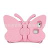 Adequado para Capa Anti-Queda Tb300 Capa Eva para Tablet Hd8 M8 Butterfly Capa Protetora Total 8 polegadas Capa Infantil com Suporte