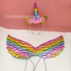 Diadema de Alas de Ángel de Venta Caliente Transfronteriza para Niños, Tocado de Fiesta, Accesorios para Disfraz de Princesa, Accesorios para Actuación