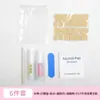 Kit de Herramientas para Uñas Portátil, Toallitas de Algodón con Alcohol, Tiras Frotadoras de Pegamento Jelly, Juego de Palitos de Madera, Paquete de Materiales para Manicura, Kit de Herramientas para Pegamento