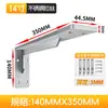 Soporte triangular de pared para estante soporte voladizo de carga soporte de estante de acero inoxidable en forma de 7 soporte de esquina en forma de L ángulo de hierro