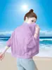 Ropa de Protección Solar UV de Verano, Chaqueta Deportiva Corta Ajustada y Versátil, Ligera 2026 Ropa de Protección Solar a la Moda para Mujer