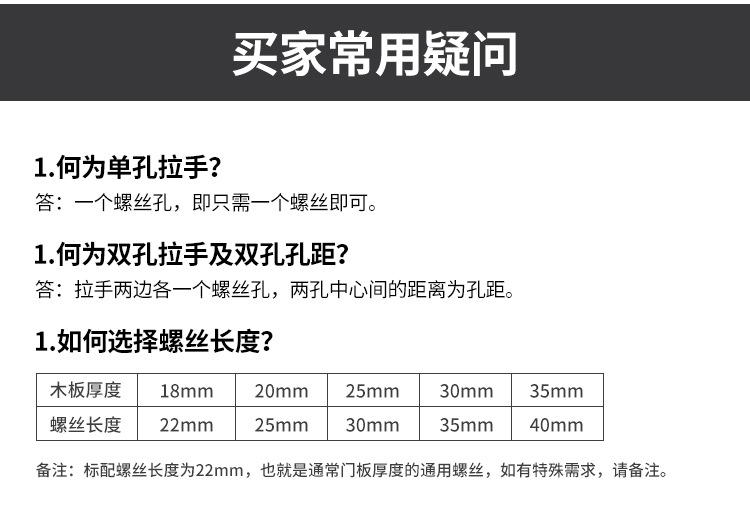 强驰详情_33.jpg