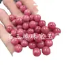 Cuentas Dispersas de Jade Flor de Durazno Jade Cuentas Redondas Cuentas Dispersas Cuarzo Rosa Jade Roca Cuentas Dispersas Cuentas de Jade Grandes y Pequeñas Accesorios de Cuentas Accesorios de Cuentas