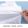 [Un Precio] Hui Ting 1196# Nuevo Chaleco Transpirable Sin Marca Ligero y Delgado para Niña Patrón Sencillo Lindo