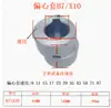 Accesorios reductores de rueda de pines cicloidal Eje de entrada Manguito excéntrico Rodamiento excéntrico Changzhou Biaopian rn206