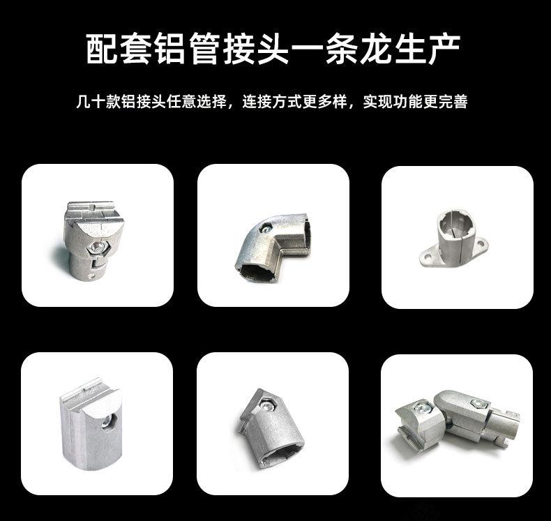 详情页最新_12.jpg
