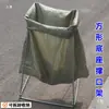 Suporte para Coleta e Ensacamento de Grãos, Suporte para Sacos Tecidos, Suporte para Sacos de Embalagem, Suporte de Fundo Quadrado