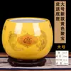 Adornos de Cornucopia Cerámica Jingdezhen Sala de Estar Entrada Acuario Decoración para Atraer Riqueza y Tesoro, Regalos de Inauguración de Casa y Apertura