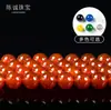 Suministro Directo de Fábrica 7A Ágata Roja Natural Cuentas Sueltas Accesorios para Joyería DIY Pulsera con Cuentas Accesorios para Pulsera Ágata al por Mayor