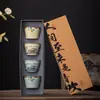 Taza Maestra de Apertura del Horno Ru de Cerámica Traje de Caja de Regalo Taza Especial Personal de Alta Gama Taza Individual Taza de Té Regalo de Acompañamiento