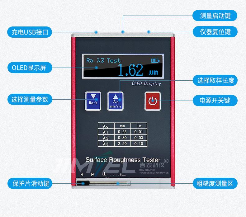详情-11.jpg