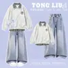 Novedades para Primavera y Otoño para Niñas de Tallas Medianas y Grandes Conjunto de Dos Piezas: Top de Manga Larga con Solapa Combinado con Pantalones de Mezclilla Versátiles con Estampado de Estrellas
