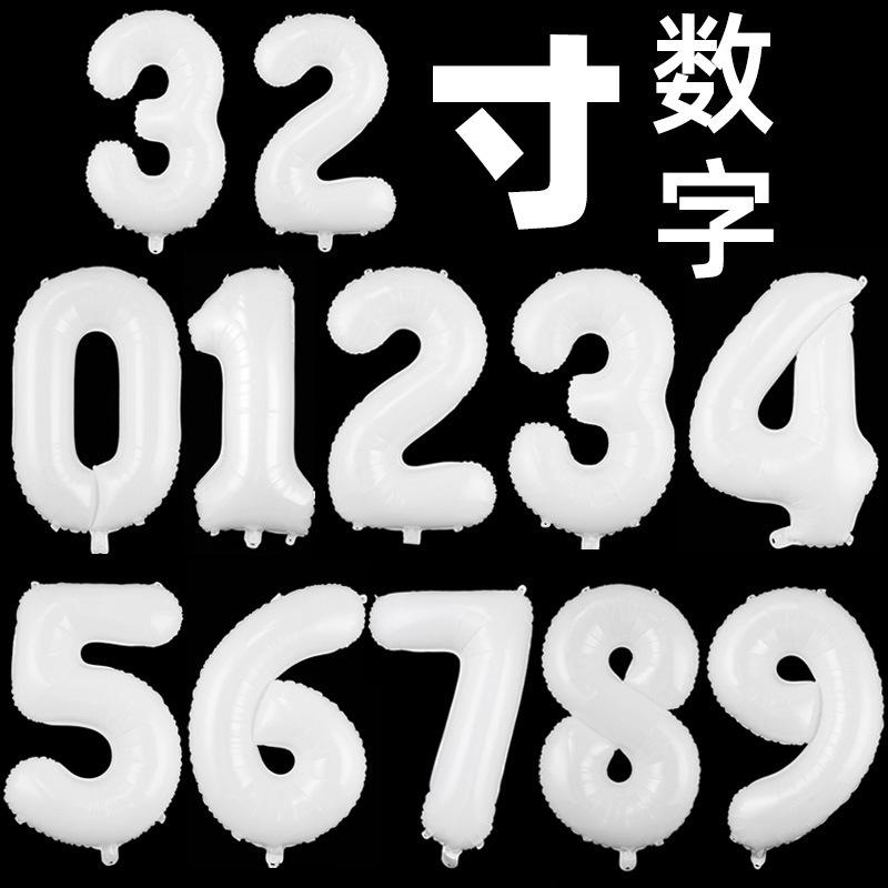 O1CN01iqyxWq1XHmyY0nNrR_!!3199