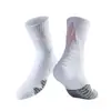 Calcetines Profesionales de Baloncesto para Uso Práctico, Calcetines de Maratón para Estudiantes, Calcetines Deportivos de Tubo Alto con Suela de Toalla, Calcetines Largos de Tubo Medio para Hombres de Élite