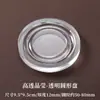 Bandeja de Cuentas Acrílicas para Diseño de Pulseras, Herramienta DIY, Bandeja Transparente para Exhibir Cuentas, Bandeja de Cristal para Pulseras, Hecho a Mano