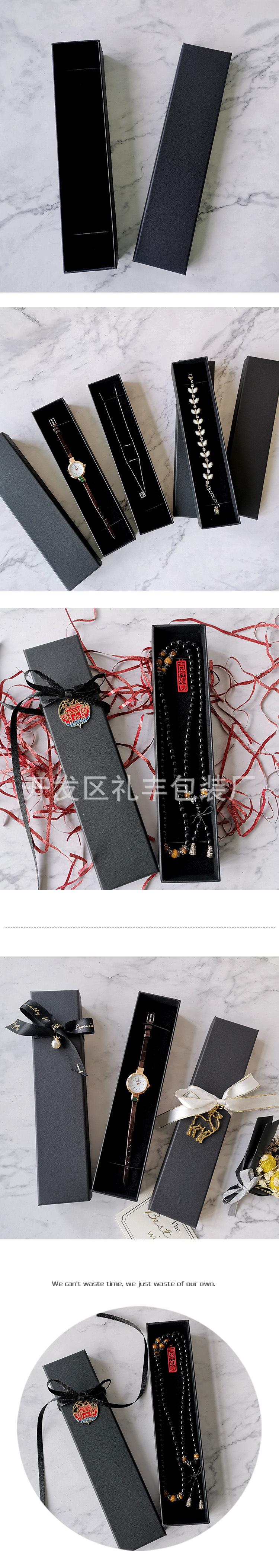 黑色tu.jpg