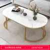 Mesa de centro moderna minimalista de luxo leve para uso doméstico na sala de estar, mesa lateral pequena multifuncional criativa para apartamentos pequenos
