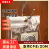Aliexpress Produto Novo Sacola Opp com Cabeça de Cartão e Furo para Pendurar para Produtos Eletrônicos, Sacola com Cabeça de Cartão para Capa de Celular, Sacola de Embalagem Plástica Transparente