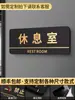 Placa de Nombre para Sala de Reuniones Señalización de Oficina del Departamento de Finanzas Hecho a Medida Placa de Oficina del Director General de la Empresa Estilo de Negocios Alta