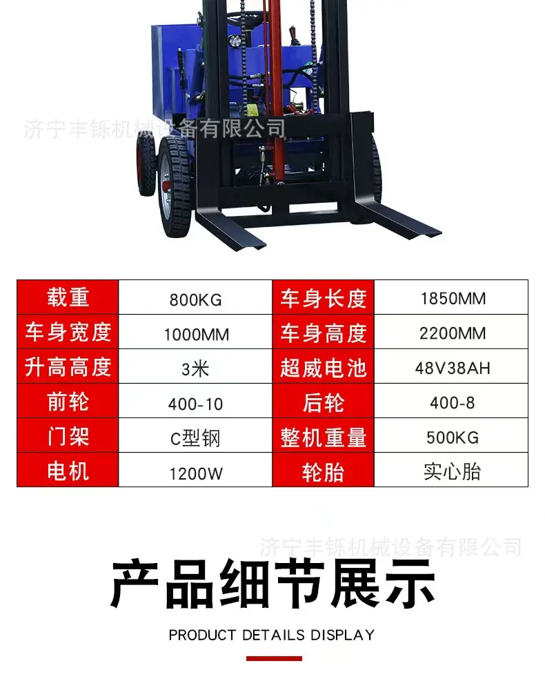 详情图_13_PC.jpg