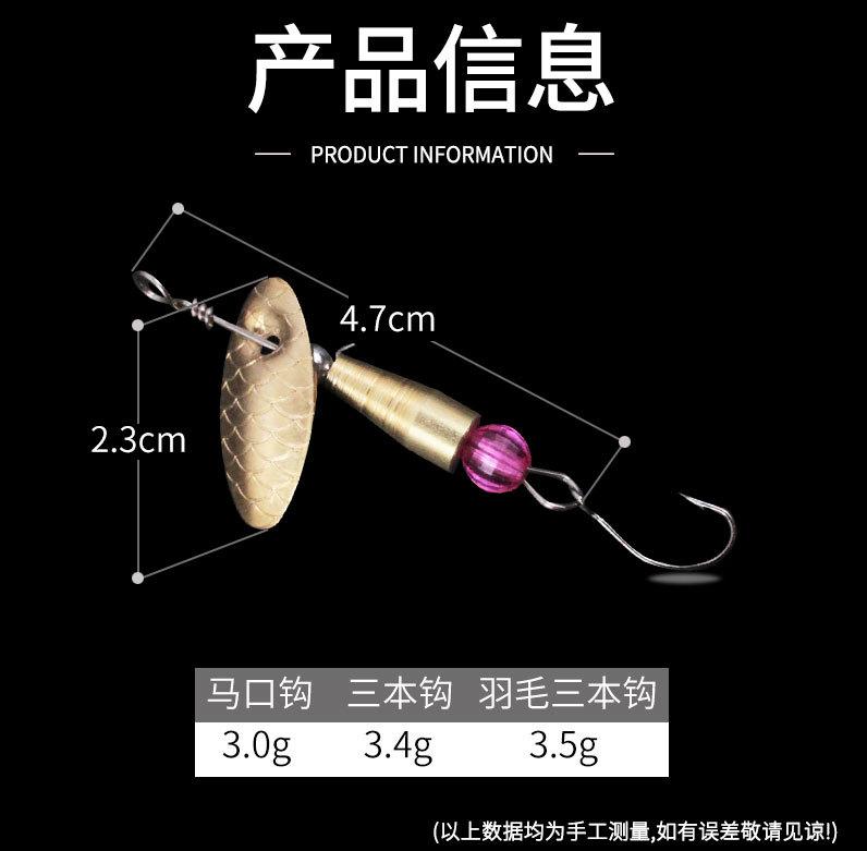 旋转亮片主图_05