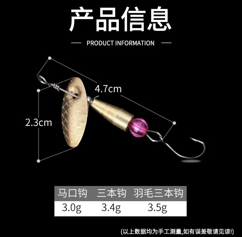 旋转亮片主图_05.jpg