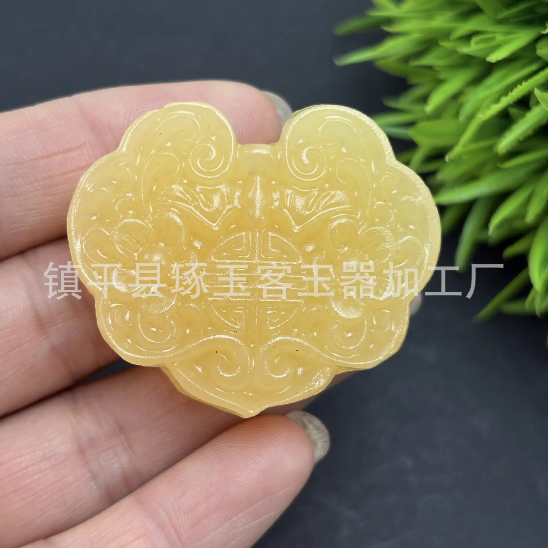 微信图片_20260326183833_13364_124.
