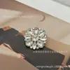 Botões Metálicos em Formato Floral Estilo Chanel com Strass Completo para Casacos de Tricô e Pele, Botões Decorativos com um Toque de Luxo Leve Francês e de Alta Qualidade