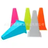 Cone marcador de treinamento de futebol 23cm cone marcador espessado de obstáculo com furos equipamento auxiliar multifuncional de treinamento de basquete