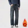 Jeans Retro Americanos de Cachemira 2026 para Hombre, Otoño/Invierno, Forrados de Felpa, Pierna Recta, Modernos, Sin Estiramiento, Pantalones Largos Casuales, Venta al por Mayor