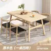 Mesa de jantar e cadeira combinação pequena casa moderna simples mesa de jantar e cadeira mesa de jantar doméstica comercial restaurante mesa atacado
