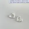 Brincos Versáteis em Forma de Coração Simples e Elegantes para Mulheres, Requintados e Modernos com um Toque de Luxo, Tarraxas de Prata, Acessórios de Orelha Delicados Únicos e Bonitos