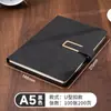 Caderno A5 em Pele de Ovelha Logotipo Imprimível Personalizável Bloco de Notas de Couro Macio Espessado para Escritório de Negócios Livro de Registros Atacado
