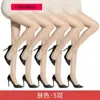 5 pares de meias finas de verão femininas de cano longo, anti-gancho, seda, cor da pele, meias longas até o joelho, antiderrapantes, cano alto até a coxa