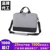 Bolsa portátil para laptop de apertura total personalizada, maletín de negocios impermeable multifuncional de alta gama para hombro y cruzado transfronterizo