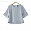 Camiseta de Verão Estilosa e Juvenil com Manga Curta para Mulheres 2026 Novo Estilo Petite Elegante Versátil Soltinho Modelador Top