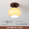 Nueva Luz de Pasillo de Inducción China Luz de Pasillo de Madera Maciza Luz de Techo para Escaleras de Protección Ocular de Espectro Completo Lámpara de Entrada y Balcón
